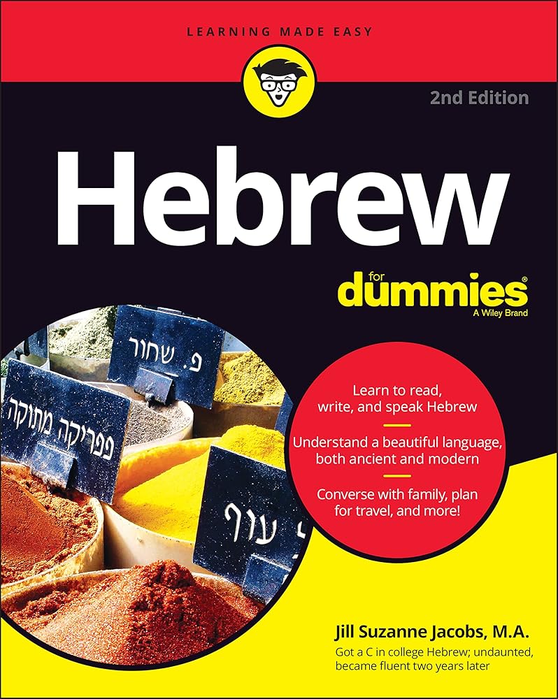 Hebrew For Dummies (For Dummies (Language & Literature)) cover image