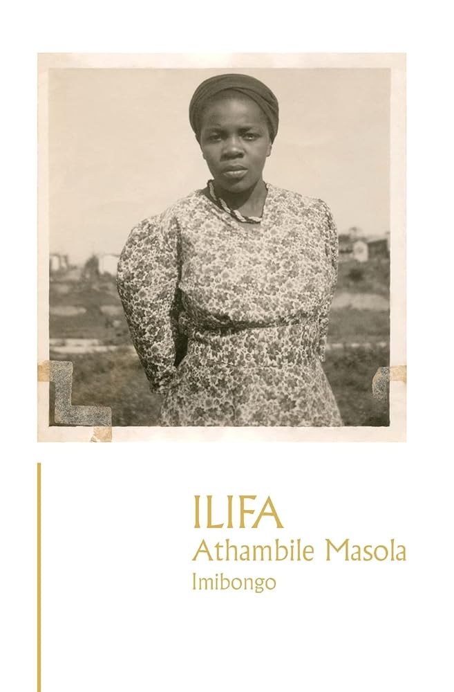 Ilifa (Xhosa Edition) cover image