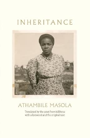 Inheritance cover image
