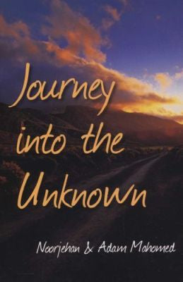 Journey Into The Unknown